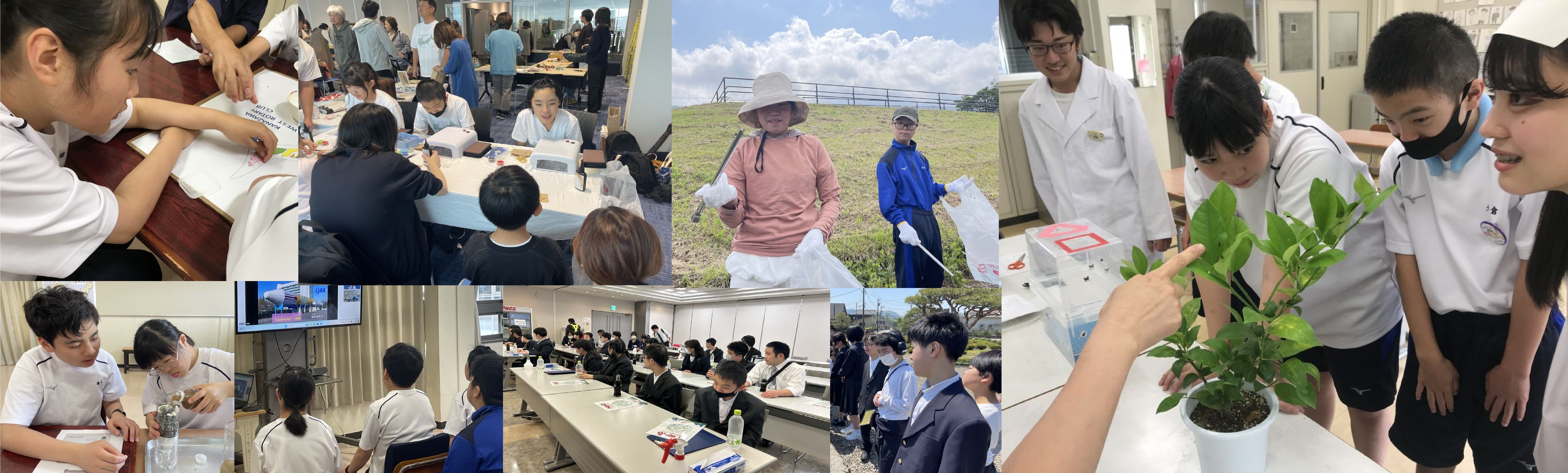 ひとりひとりを大切にする教育